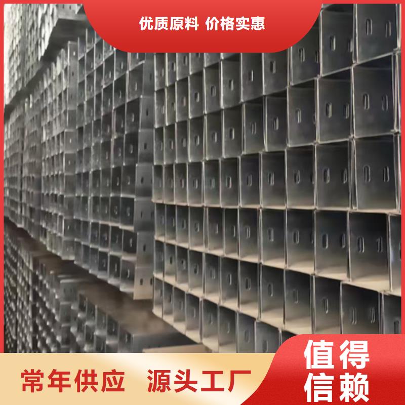 耐火梯式橋架生產(chǎn)廠家大量現(xiàn)貨