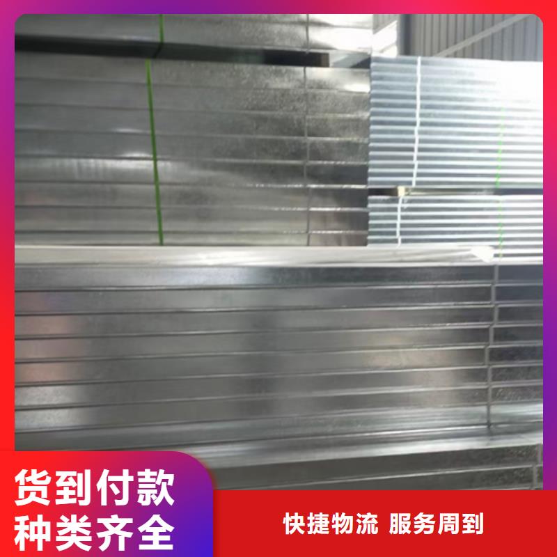 熱鍍鋅梯式橋架生產(chǎn)廠家發(fā)貨快