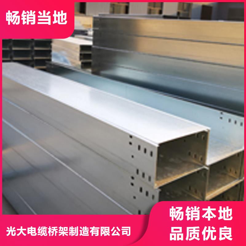 大跨距梯式橋架生產(chǎn)廠家發(fā)貨快