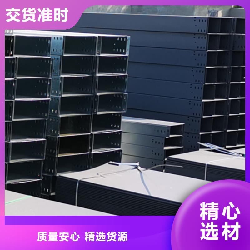 防火梯式橋架生產(chǎn)廠家大量現(xiàn)貨