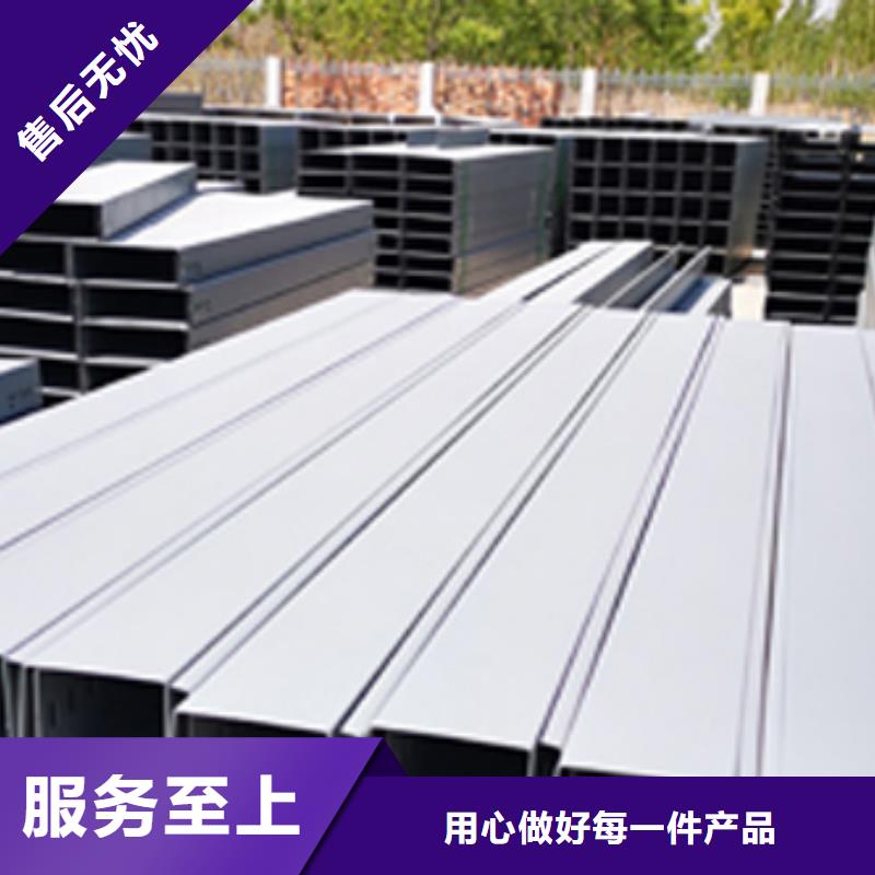 耐火梯式橋架生產(chǎn)廠家發(fā)貨快