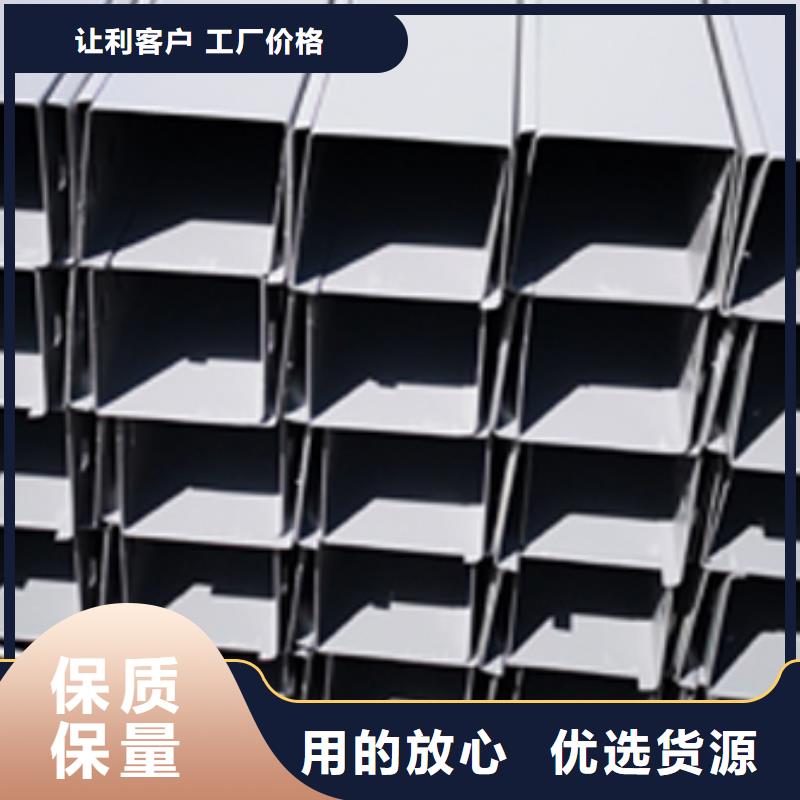 梯式桥架专业厂家大量现货