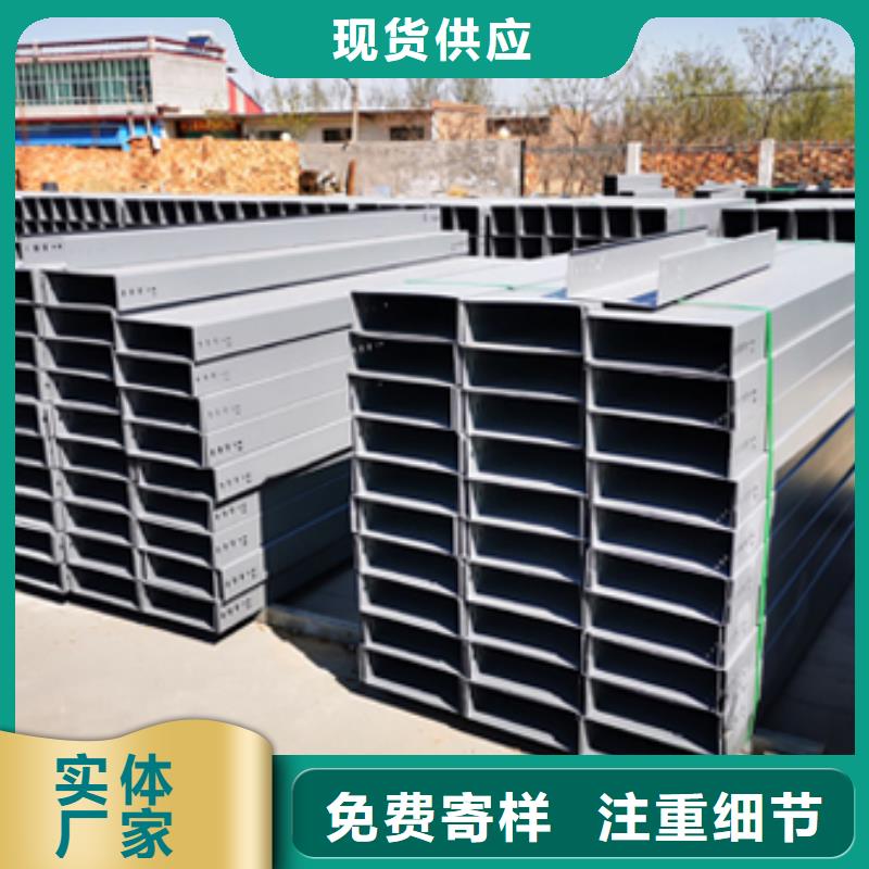 大跨距梯式橋架專業(yè)廠家發(fā)貨快