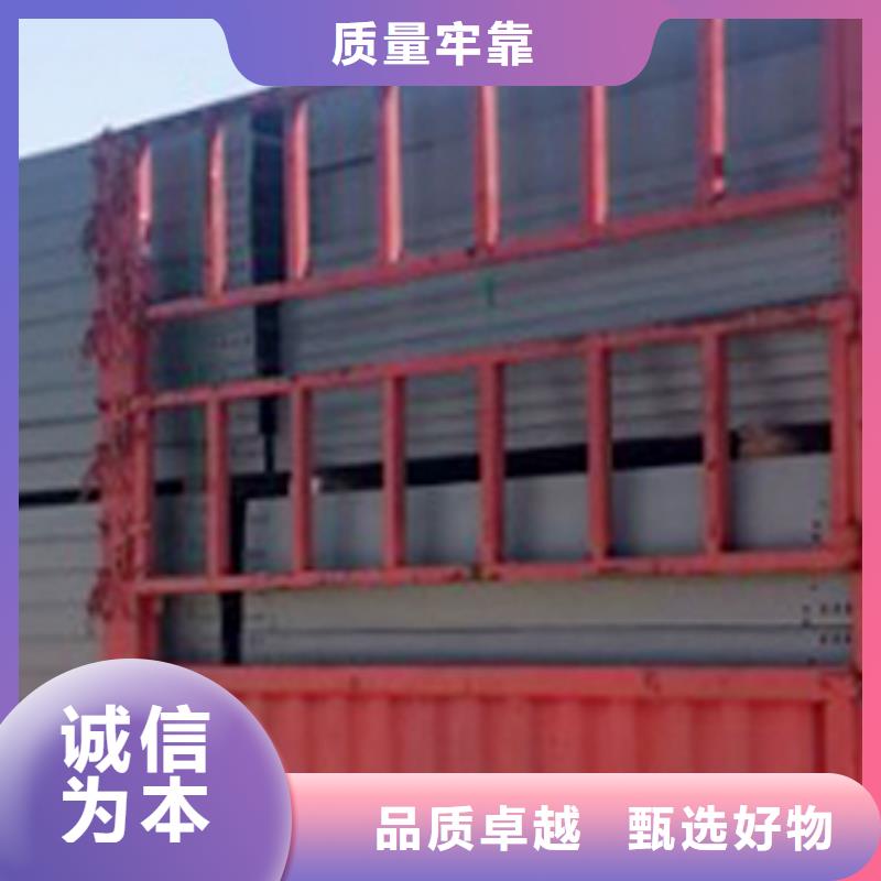 熱浸鋅梯式橋架生產(chǎn)廠家發(fā)貨快