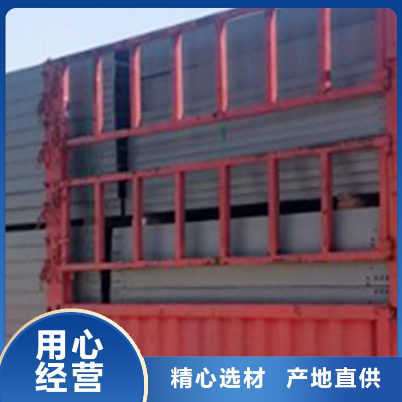 梯式橋架專業(yè)廠家全國(guó)發(fā)貨