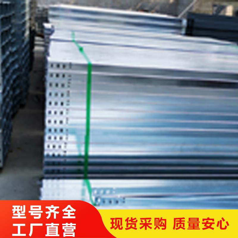 梯式直通橋架專業(yè)廠家發(fā)貨快