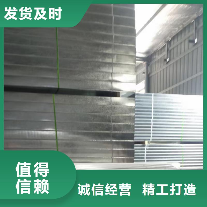噴塑梯式橋架生產廠家發(fā)貨快