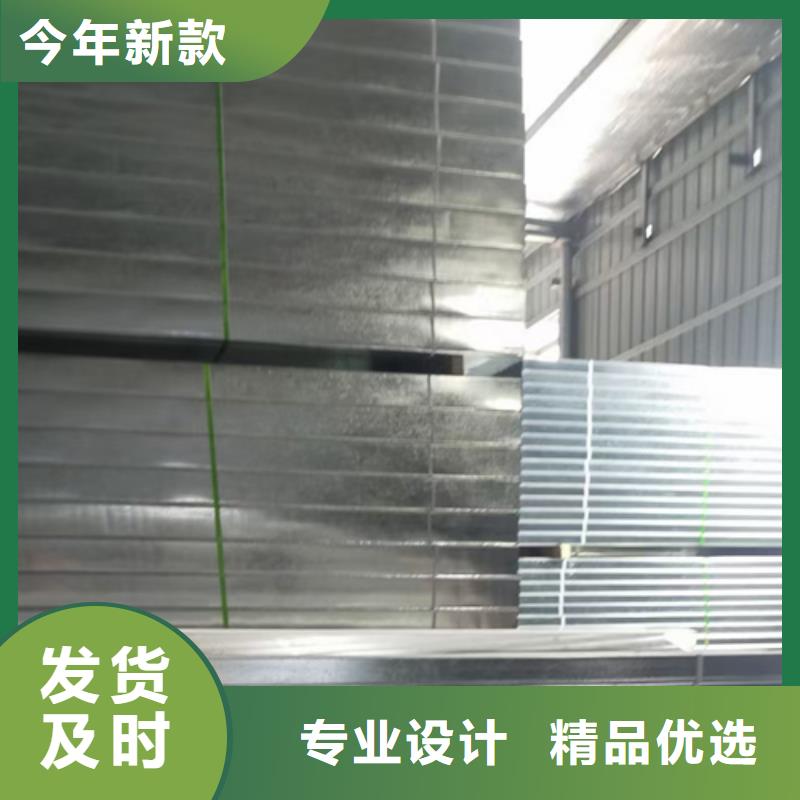 熱浸鋅梯式橋架專業(yè)廠家全國發(fā)貨