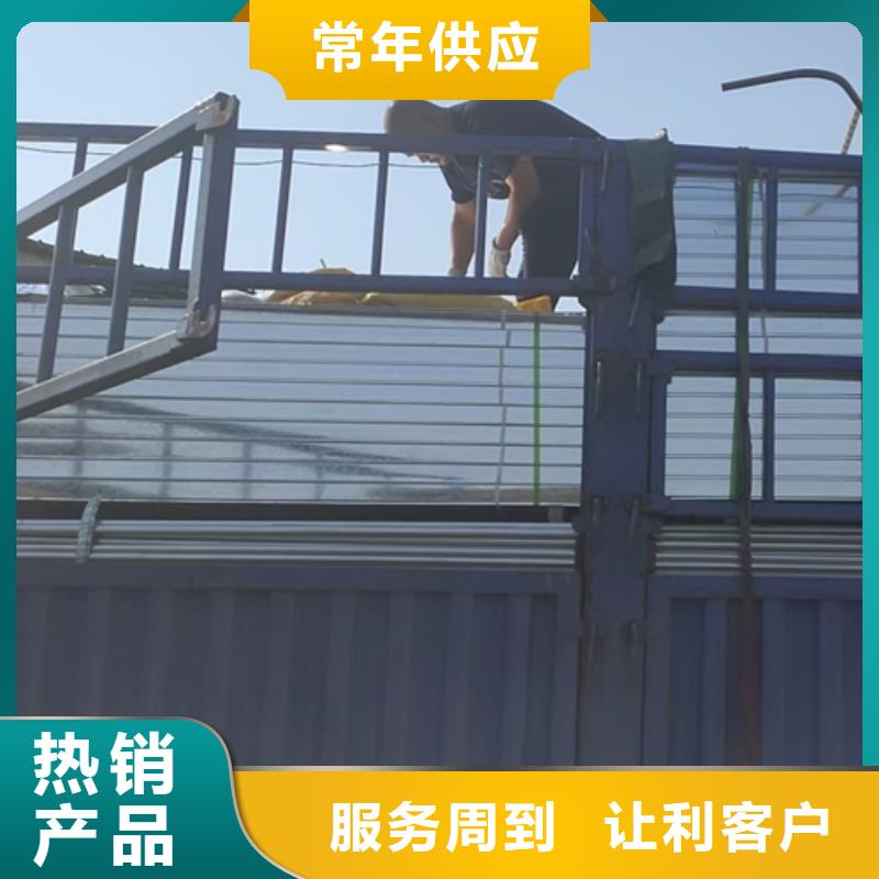 噴涂梯式橋架專業(yè)廠家全國(guó)發(fā)貨