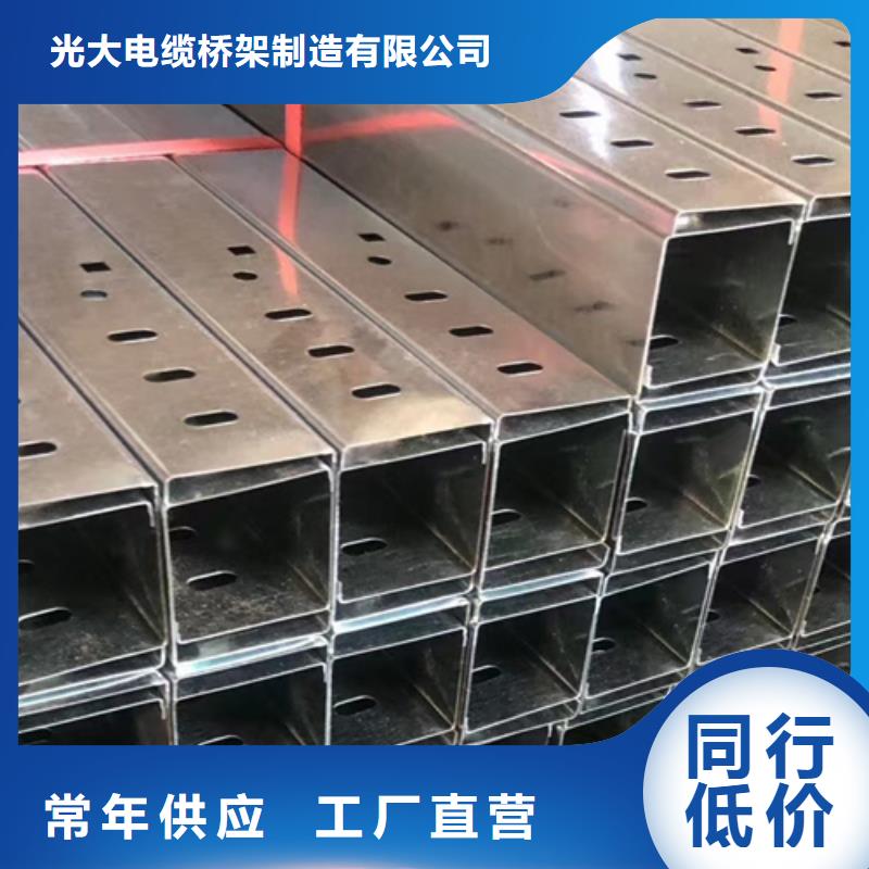 梯式直通橋架生產(chǎn)廠家大量現(xiàn)貨