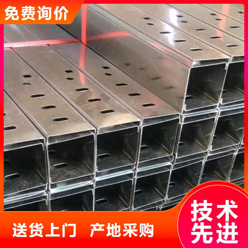 梯式直通橋架專(zhuān)業(yè)廠家全國(guó)發(fā)貨