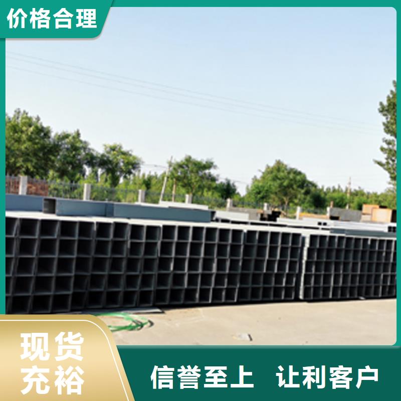 鋁合金梯式橋架專業(yè)廠家發(fā)貨快
