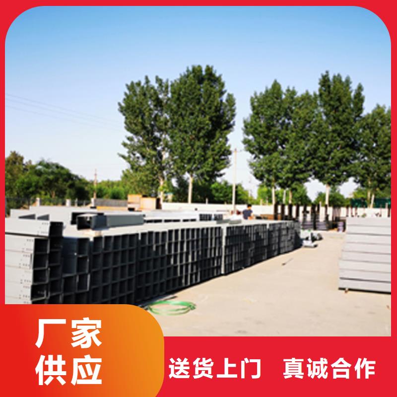 熱浸鋅梯式橋架專業(yè)廠家全國發(fā)貨