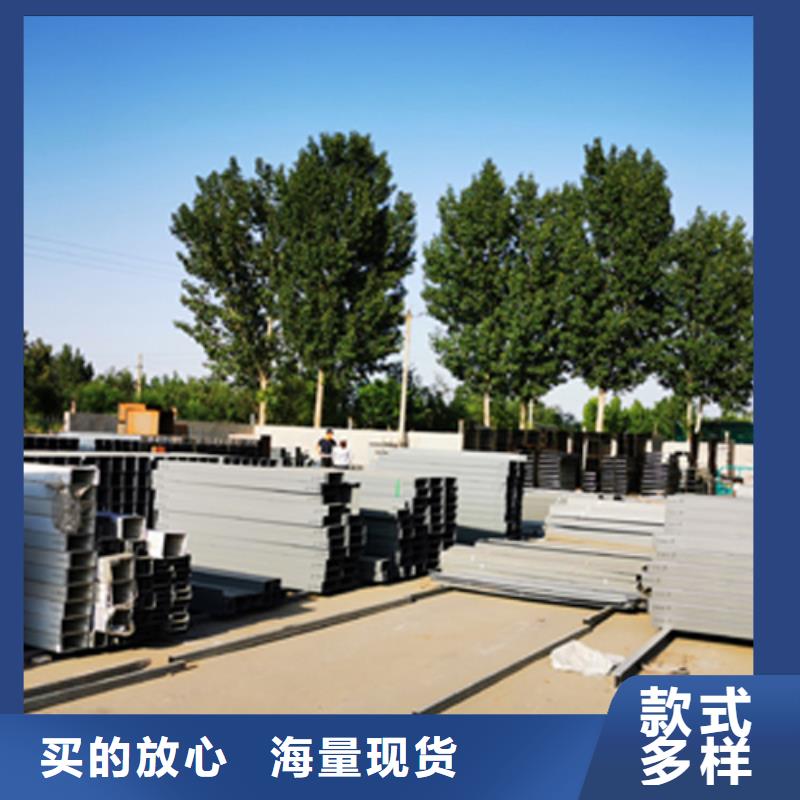 喷涂梯式桥架专业厂家大量现货