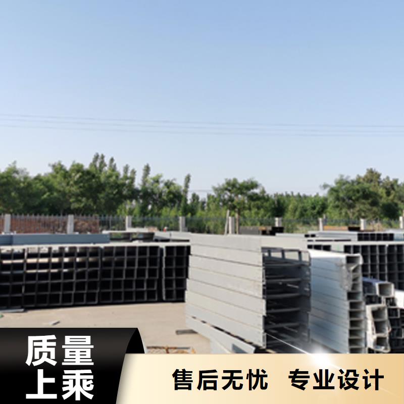 镀锌梯式桥架专业厂家全国发货
