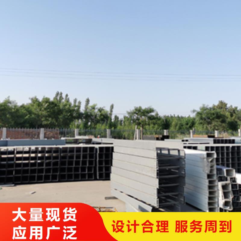 鍍鋅梯式橋架專業(yè)廠家全國發(fā)貨