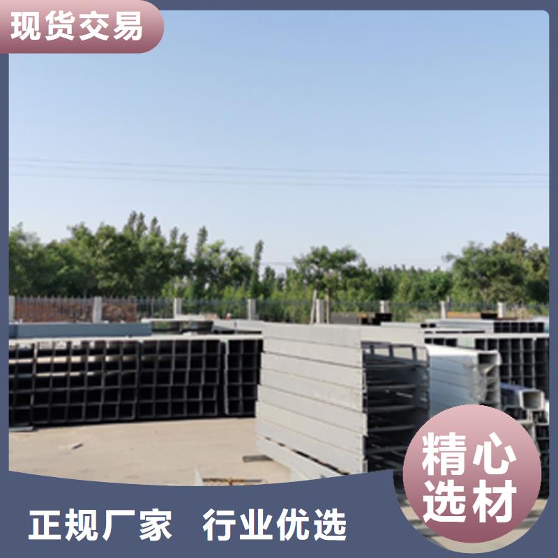 大跨距梯式桥架专业厂家发货快