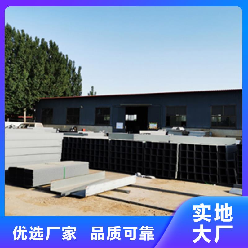 防火電纜橋架廠家發(fā)貨快@2025已更新批發(fā)價(jià)格