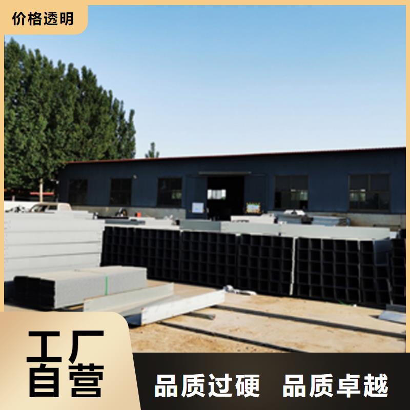 噴塑梯式橋架專業(yè)廠家大量現(xiàn)貨