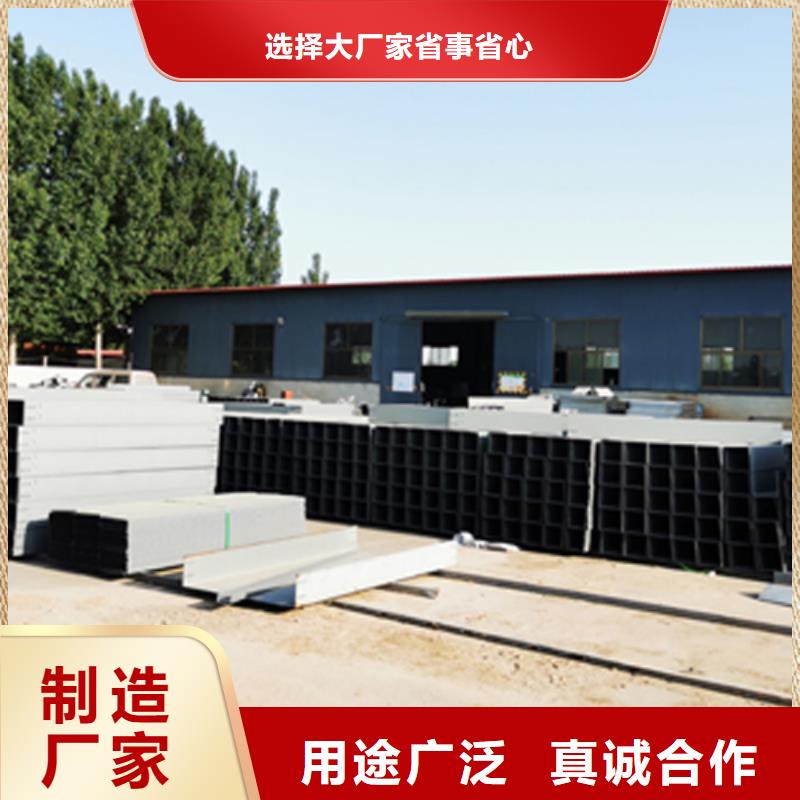 喷涂梯式桥架生产厂家大量现货