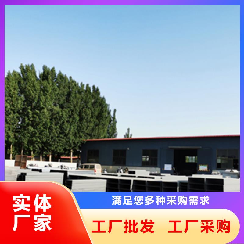 金屬線槽廠家大量現(xiàn)貨##2025已更新
