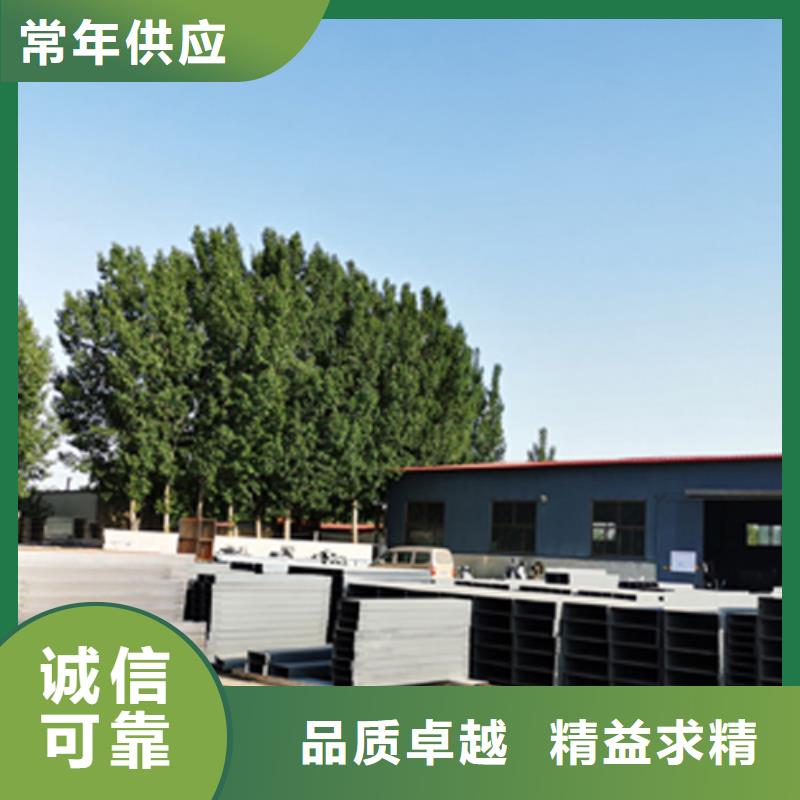 镀锌梯式桥架专业厂家大量现货