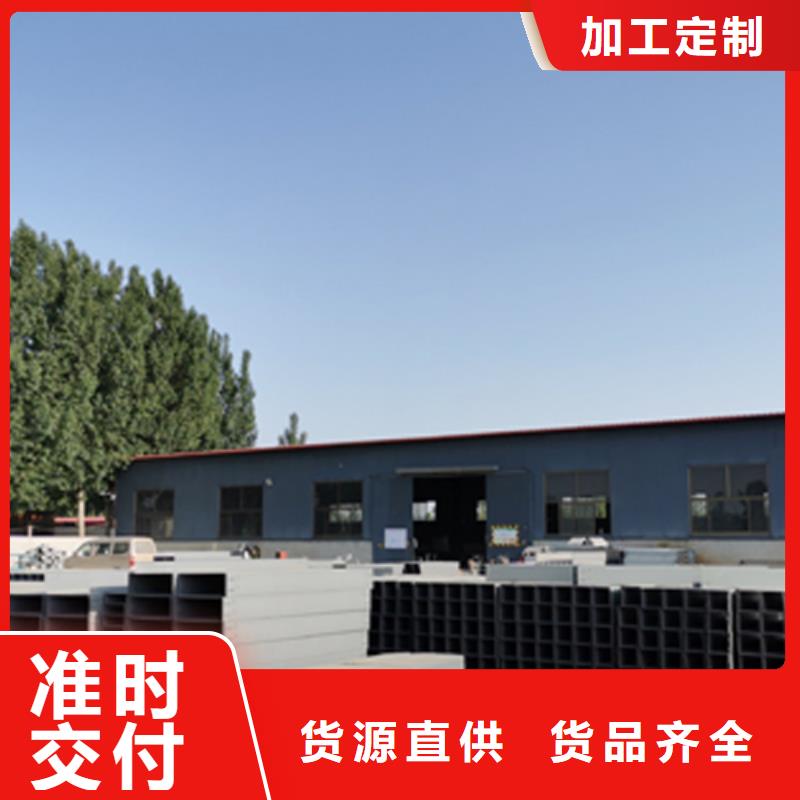 鋁合金梯式橋架生產(chǎn)廠家全國發(fā)貨