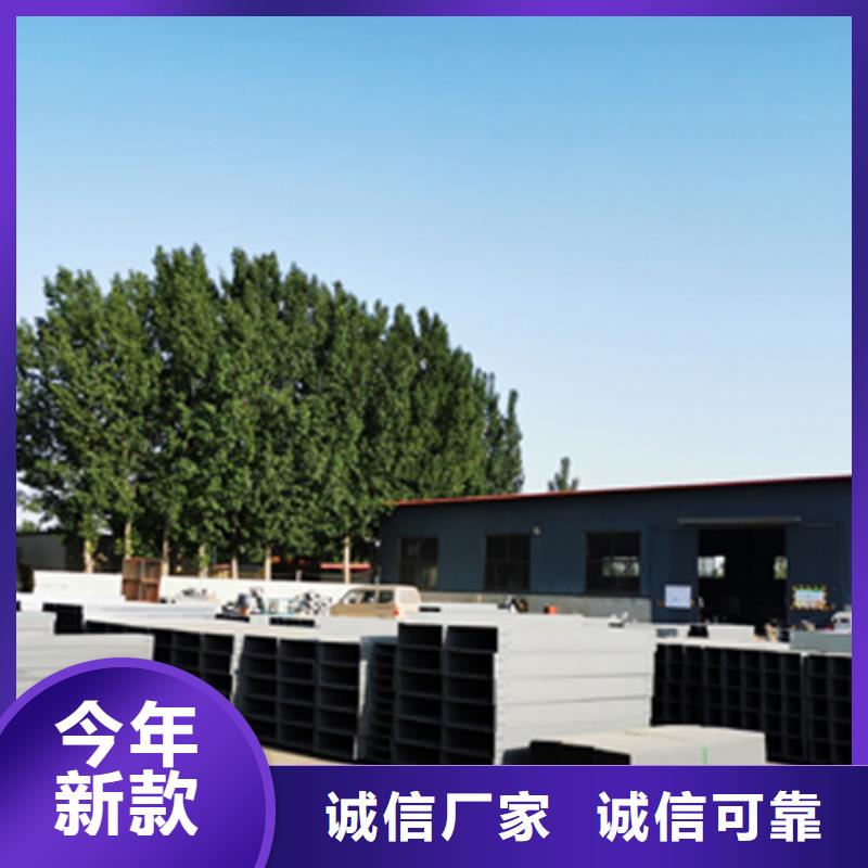 大跨距梯式橋架專業(yè)廠家發(fā)貨快