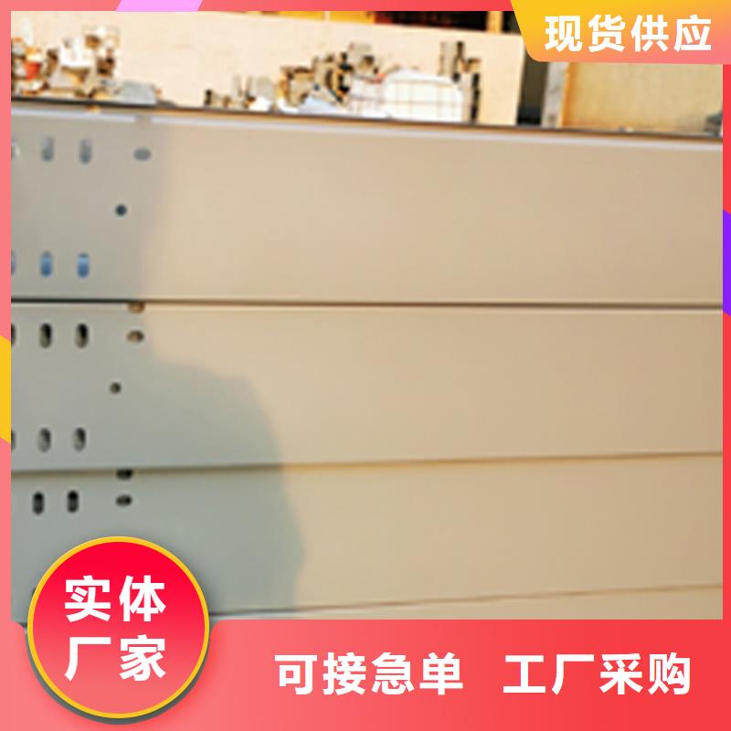 防火梯式桥架生产厂家大量现货