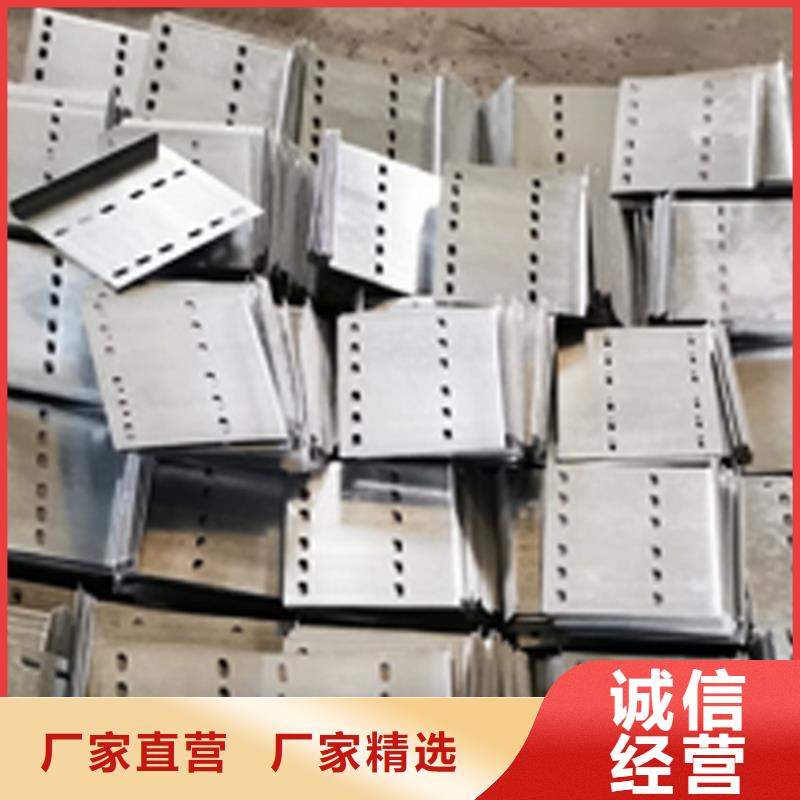 防火梯式橋架生產(chǎn)廠家大量現(xiàn)貨