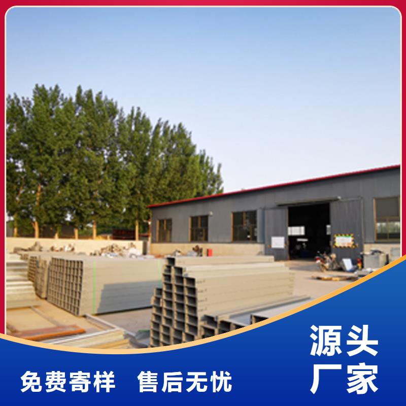 耐火梯式橋架專業(yè)廠家全國發(fā)貨