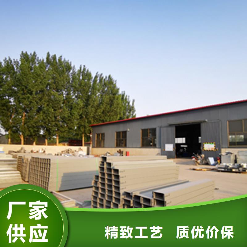 防火梯式桥架生产厂家大量现货