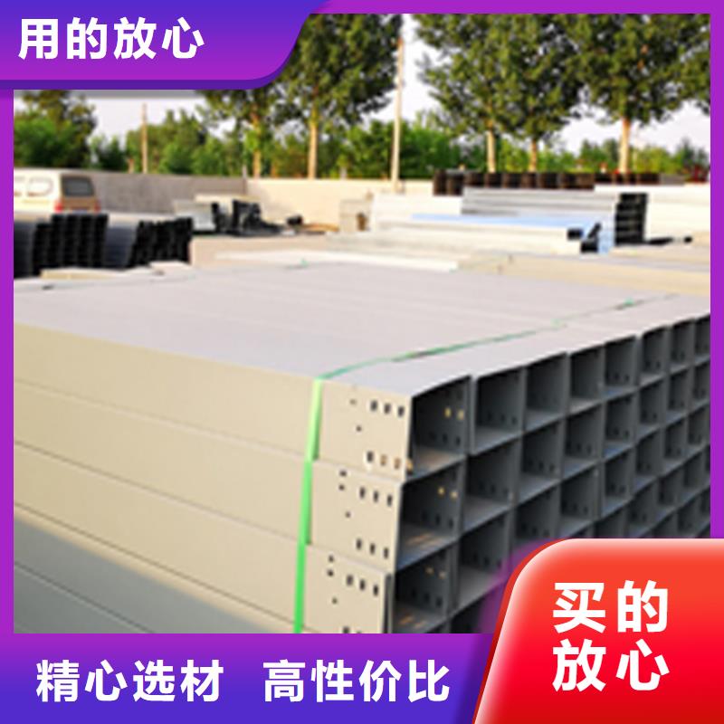 竖向桥架专业厂家大量现货