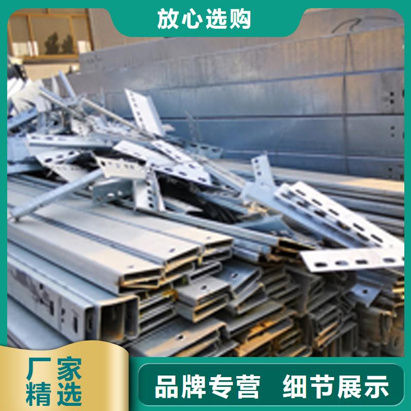 防火梯式橋架專業(yè)廠家發(fā)貨快
