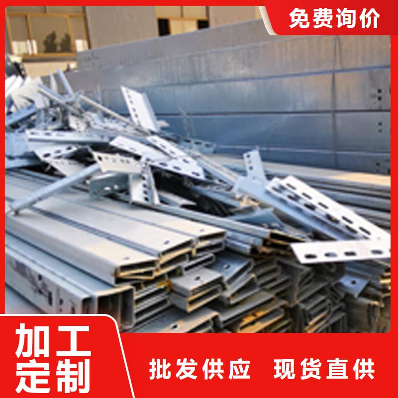 镀锌梯式桥架生产厂家大量现货