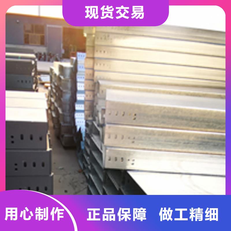 热浸锌梯式桥架专业厂家全国发货