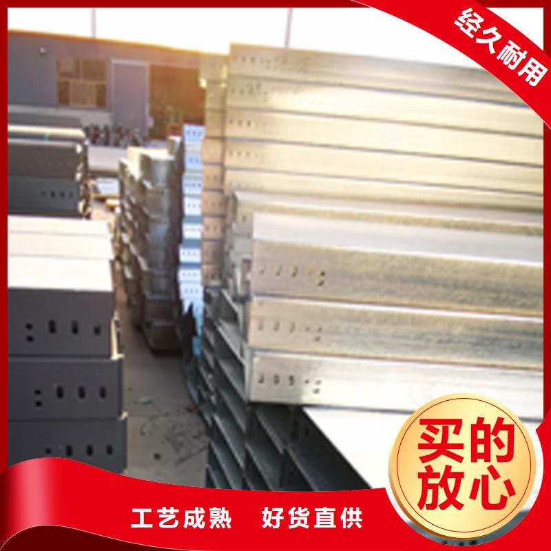 大跨距梯式桥架生产厂家发货快