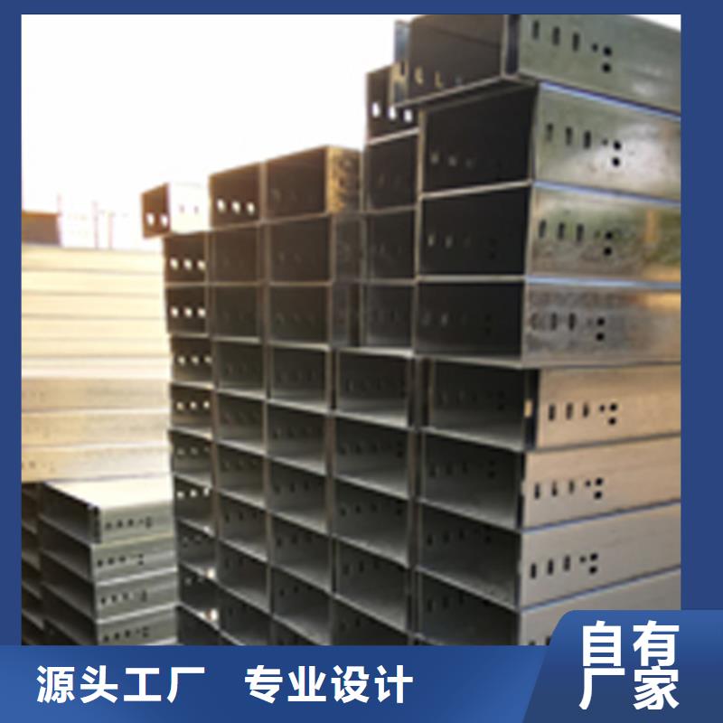 热浸锌梯式桥架专业厂家全国发货