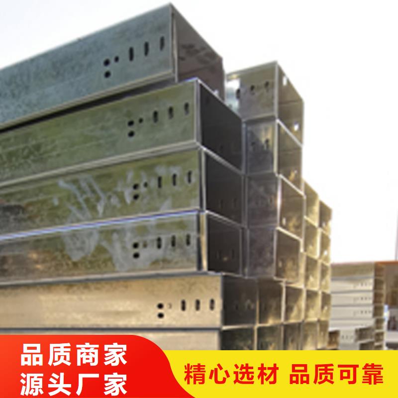 防火梯式桥架生产厂家大量现货