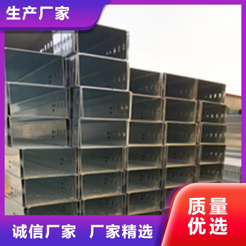 耐火梯式桥架专业厂家大量现货