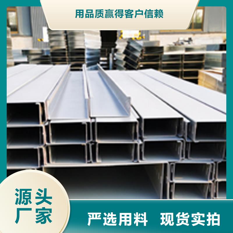 铝合金梯式桥架生产厂家发货快