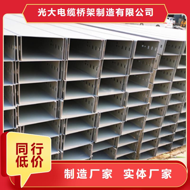 熱浸鋅梯式橋架生產(chǎn)廠家大量現(xiàn)貨