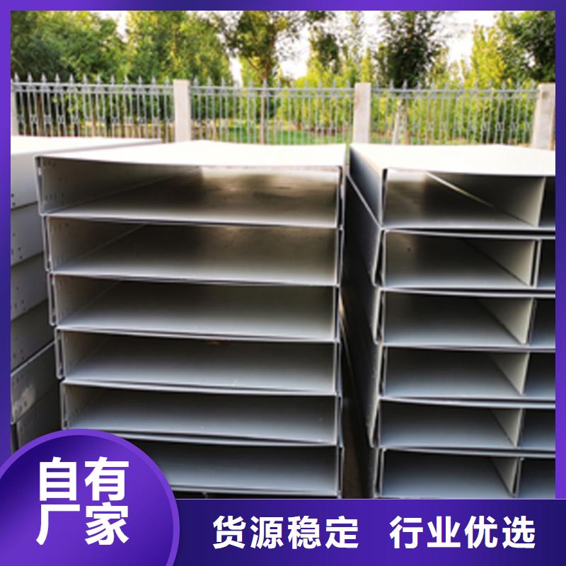 梯式直通橋架專業(yè)廠家發(fā)貨快