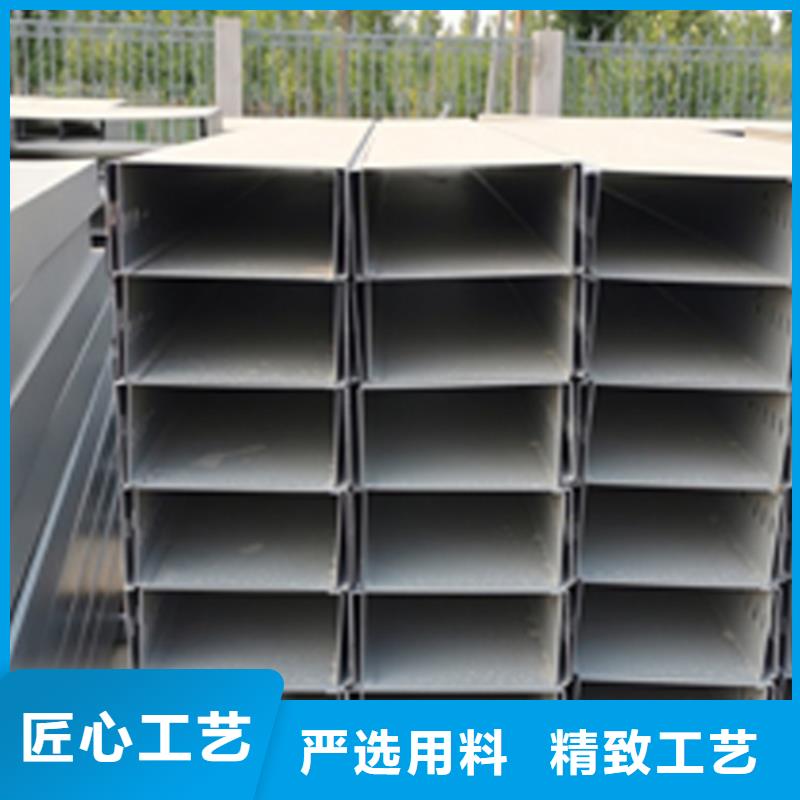 热浸锌梯式桥架专业厂家全国发货