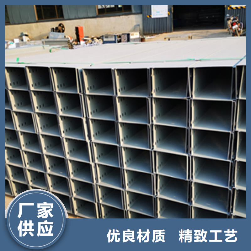 耐火梯式橋架專業(yè)廠家全國發(fā)貨