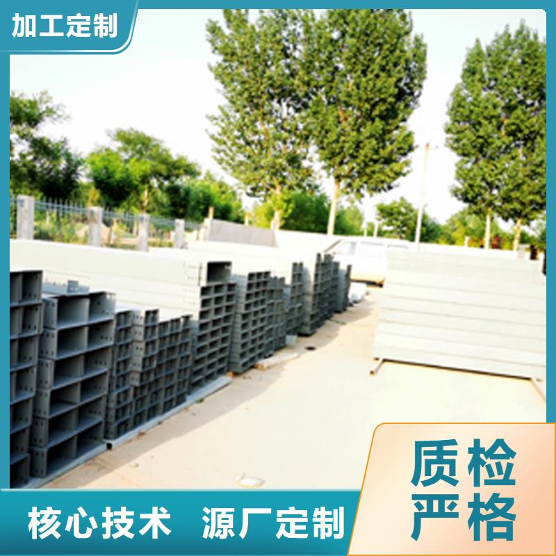 防火電纜橋架廠家發(fā)貨快@2025已更新批發(fā)價(jià)格