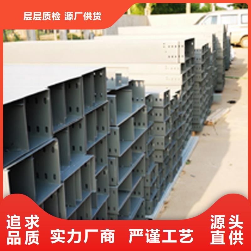 防火線槽400*200工廠電話