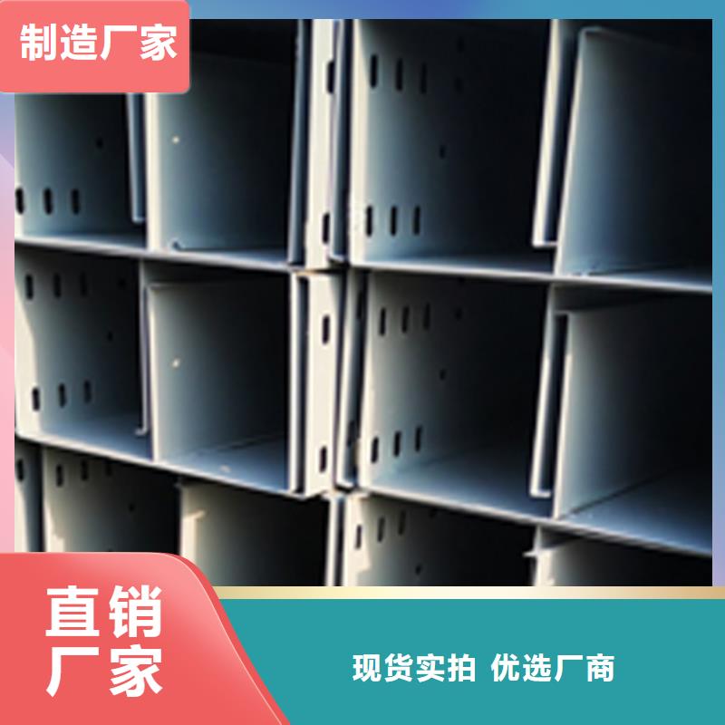 大跨距梯式桥架生产厂家大量现货