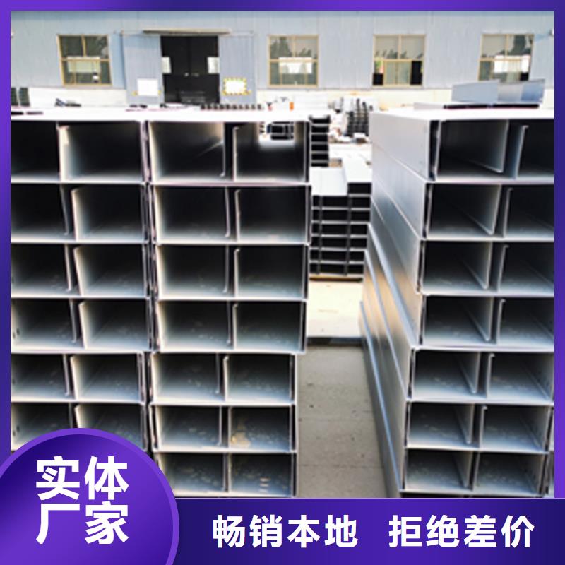 大跨距梯式橋架專業(yè)廠家發(fā)貨快