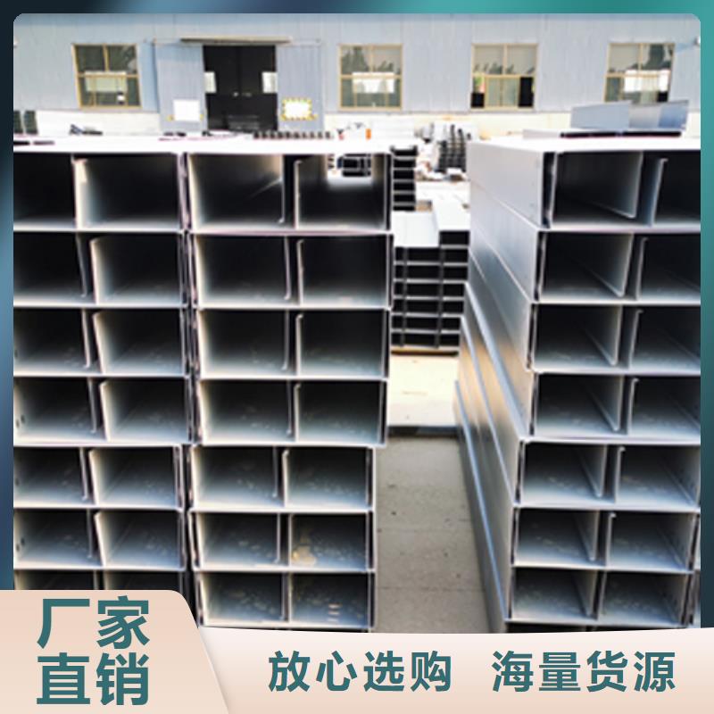 耐火梯式橋架生產(chǎn)廠家全國發(fā)貨
